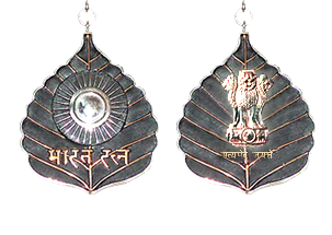 Bharat_Ratna_Award